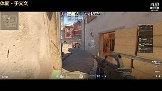 争锋广寒vs皇者