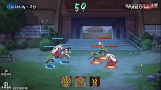 破防就换游戏，猛冲！