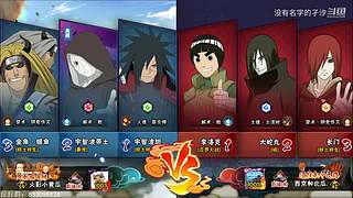 破防就换游戏，猛冲！