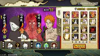 破防就换游戏，猛冲！