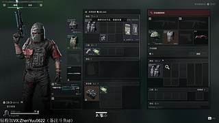 阵雨：,,ᗜ - ᗜ,,新年快乐！！！