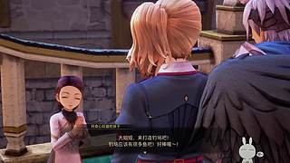 深空之眼精彩看不停