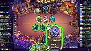 国服竞技场 10591217