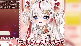 新年快乐！回家过年啦~