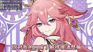 新年快乐！回家过年啦~