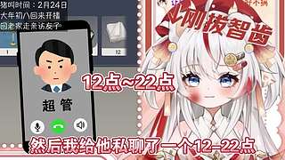 新年快乐！回家过年啦~