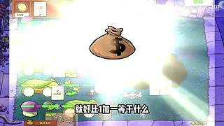 猪哥游戏解说的直播间