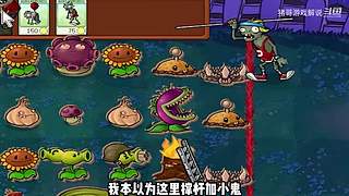 猪哥游戏解说的直播间