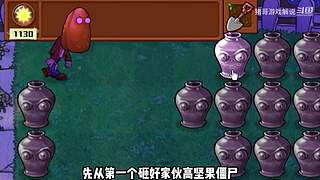 猪哥游戏解说的直播间