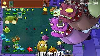 猪哥游戏解说的直播间