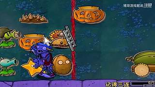 猪哥游戏解说的直播间