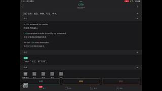 日常打游戏 10621760