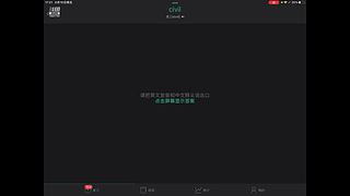 日常打游戏 10621760