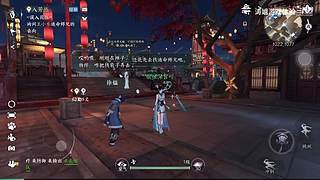 涛姐游戏体验的直播间