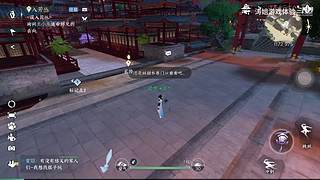 涛姐游戏体验的直播间