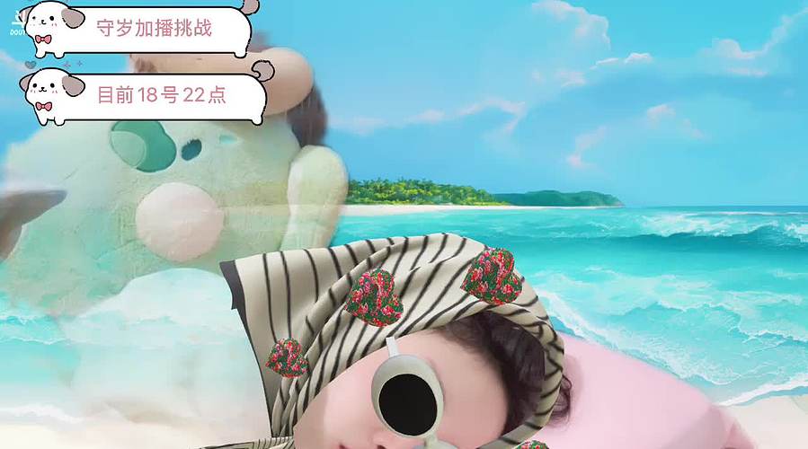 小东西陪你过大年！