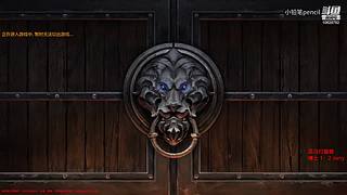 小铅笔pencil的直播间