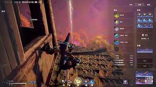 真爱无间L的直播间