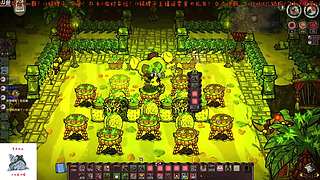 新年快乐~可挂皮肤~带带主播吧~