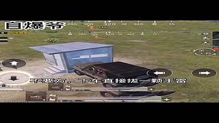 一个乐颜儿的直播间