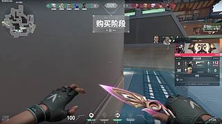 怒冲100分 10641218