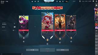 怒冲100分 10641218