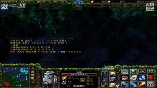 一个普通的90后