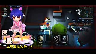 第一次直播有点紧张 10662262