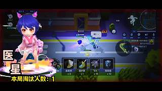 第一次直播有点紧张 10662262