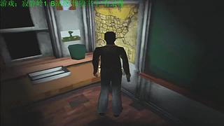 直播【刺客信条】，录播【寂静岭】！