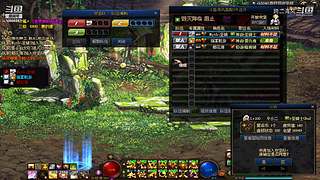 跨二困难斩龙9040