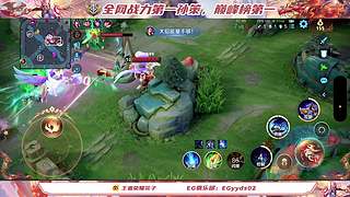 乐观冷静冲击巅一！！！！