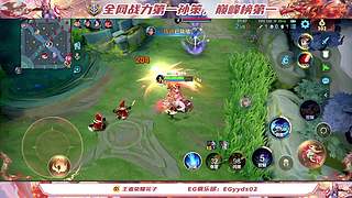 乐观冷静冲击巅一！！！！