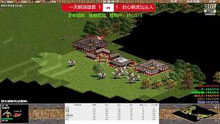 帝国时代菜鸟局