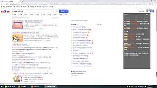 德玛西亚123 10702263