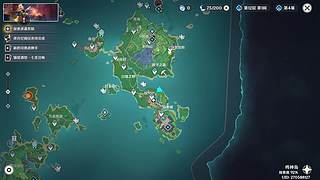 文过饰非zrc的直播间