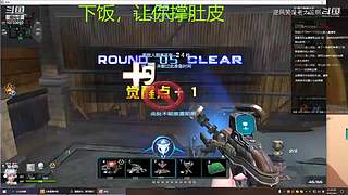 下饭的菜鸡主播 10733010