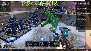 下饭的菜鸡主播 10733010