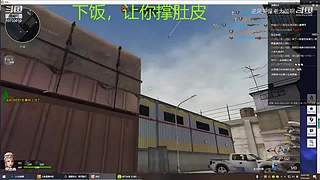 下饭的菜鸡主播 10733010