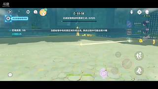 神瞳神樱树，宝箱探索度，什么都可以肝！