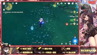 这里有一个小姐姐在玩原神哦