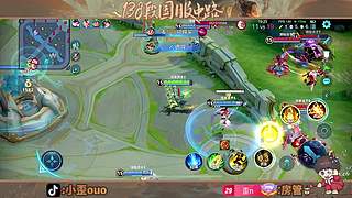 新年快乐！九点和blue五排