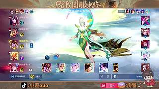 新年快乐！九点和blue五排