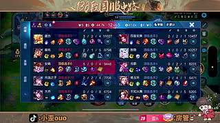 新年快乐！九点和blue五排