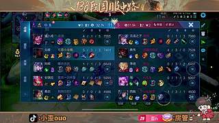 新年快乐！九点和blue五排