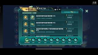 感冒了，话少见谅