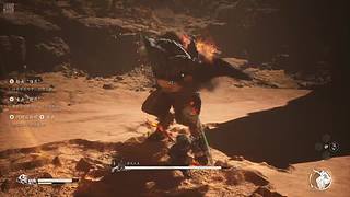 黑悟空新手死磕