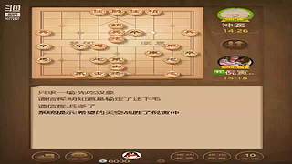 10772807的直播间