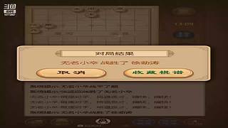 10772807的直播间