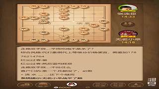 地下城与剑圣的直播间